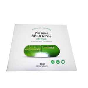 Banobagi Vita Genic Jelly Relaxing Masks Reviews
